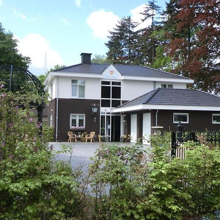 Hotel Garni Villa Arrisja Ефде Екстер'єр фото